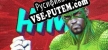 Him русская озвучка + субтитры