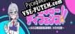 さーきゅらーディフェンス～とある辺境惑星開拓事務所、３０日の記録～ русификатор