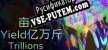 Русификатор на игру 亩产亿万斤