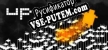 upg русификатор