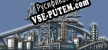 化工人模拟器 русификатор озвучки + текст