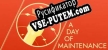 A Day of Maintenance русская озвучка + субтитры