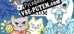 Русификатор на игру A LETTER FROM MOM