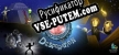 Русификатор на игру A Little Less Desperation