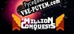 A Million Conquests русская озвучка + субтитры