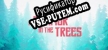 Русификатор для A Murmur in the Trees