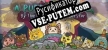 Русификатор A Purrtato Tail By the Light of the Elderstar