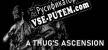 Русификатор для A Thugs Ascension