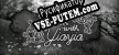 A Walk With Yiayia русская озвучка + субтитры