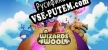 A Wizards Wool русификатор озвучки + текст