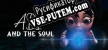 Abi and the soul русификатор