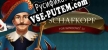 Русификатор для Absolute Schafkopf for Windows 11