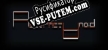 Abstractanoid русская озвучка + субтитры