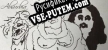 Русификатор для Absurbia A Trashy Satire of Suburban Outcries