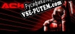 ACHERON русификатор