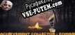 Achievement Collector Zombie русская озвучка + субтитры