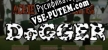 Achievement Hunter Dogger русская озвучка + субтитры