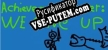 Русификатор на игру Achievement Lurker We Give Up