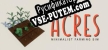Русификатор ACRES