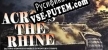Across the Rhine русификатор