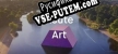 Русификатор на игру Acute Art