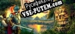 Русификатор на игру Adelantado Trilogy. Book Two