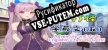 Русификатор на игру 轉生打怪學英文(五)(Adventure and study English in a fantasy world)