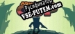 Adventure Cop русификатор