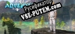 Adventuro русская озвучка + субтитры