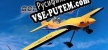 aerofly RC 7 русская озвучка + субтитры