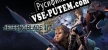 Русификатор AeternoBlade II Infinity
