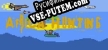 Русификатор на игру Africa Hunting