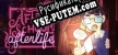 Русификатор для After School Afterlife