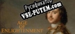 Русификатор на игру Age of Enlightenment
