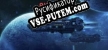 Ailment русификатор озвучки + текст