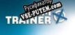 Русификатор Aim Trainer X