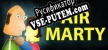 Русификатор на игру Air Marty