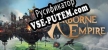 Airborne Empire русификатор