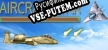 Русификатор Aircraft War
