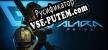 Русификатор на игру ALARA Prime