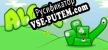 Русификатор на игру Algae
