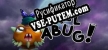 All Abug русификатор
