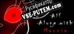 Русификатор All Alone with Mannie