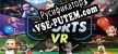 Русификатор для All-In-One Sports VR / Все-В-Одном Cпорт VR
