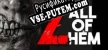 All Of Zhem русская озвучка + субтитры