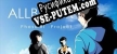 ALLBLACK Phase 1 русификатор