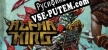 Alpha King русификатор