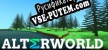 Русификатор для Alterworld