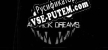 Amarok Dreams Demo русская озвучка + субтитры