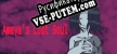 Русификатор на игру Amayas Lost Soul